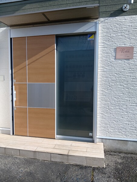 Rarua | 米子のヘアサロン