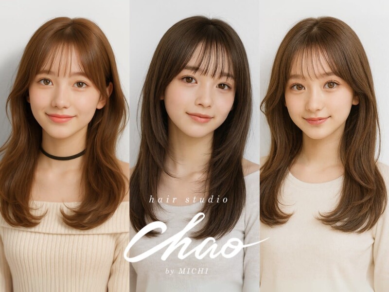 岡山髪質改善美容室 hair studio Chao by MICHI 【ヘアースタジオチャオ】 | 岡山のヘアサロン