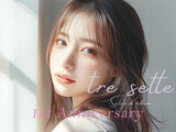 tre sette | 御器所のヘアサロン