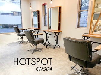 HOT SPOT 小野田店 | 山陽小野田のヘアサロン