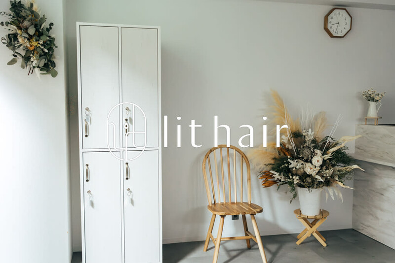 lit hair本山店 | 本山/今池のヘアサロン