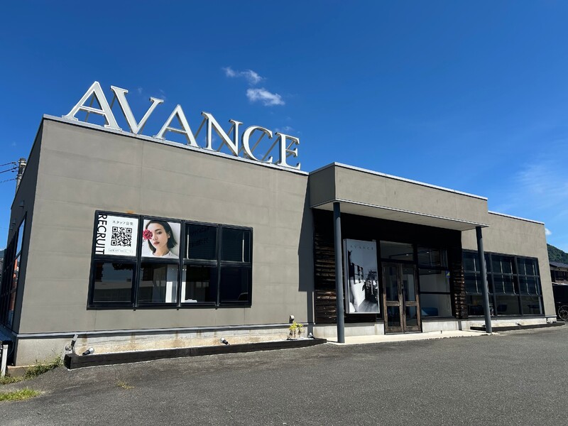 HAIR MAKE AVANCE | 山口のヘアサロン