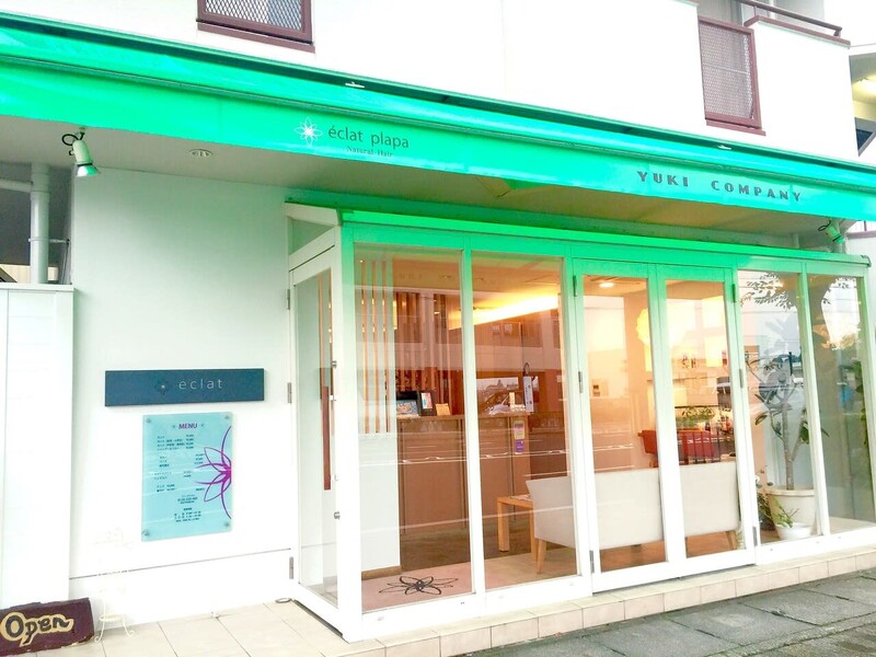 e'clat plapa | 長岡京のヘアサロン