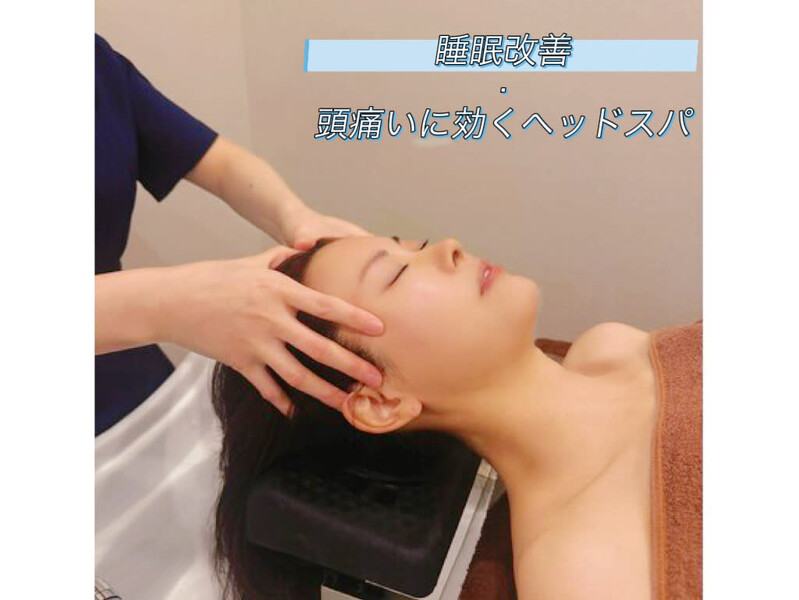 L'amour （小顔/痩身ハイパーナイフ/脱毛） | 上野のリラクゼーション