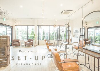 SET-UP 岡山北長瀬店【セットアップ】 | 岡山のヘアサロン SET-UP 岡山北長瀬店【セットアップ】 | 岡山のヘアサロン
