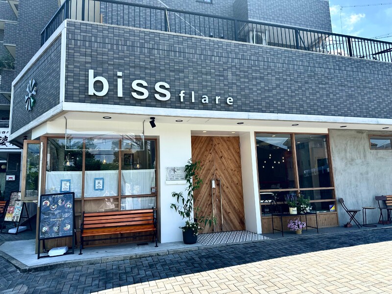 biss flare(ビス　フレア) 平針店 | 御器所のヘアサロン