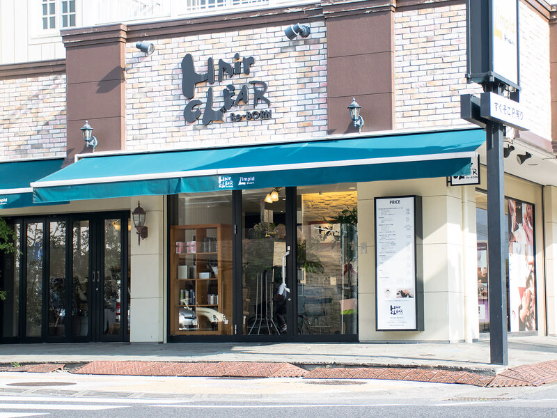 ヘアークリアー 春日部 | 春日部のヘアサロン