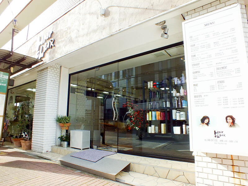 ヘアークリアー 蕨 | 蕨のヘアサロン