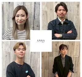 ANSA hair 城陽寺田店 | 宇治のヘアサロン