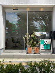 Boasorte | 三鷹のヘアサロン