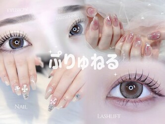 ふんわり眉毛とLEDマツエクの専門店 ぷりゅねる 心斎橋【まつげパーマ/パリジェンヌ】 | 心斎橋のアイラッシュ