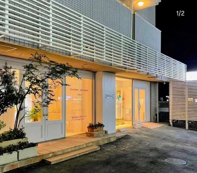 ROSE’ allure【ロゼアリュール】 | 名駅のヘアサロン