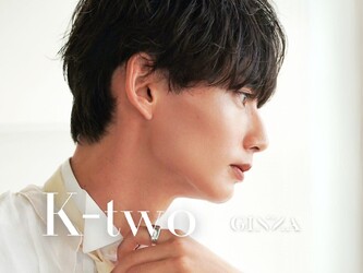 K-two 銀座・QUEEN’S GARDEN by K-two | 銀座のヘアサロン