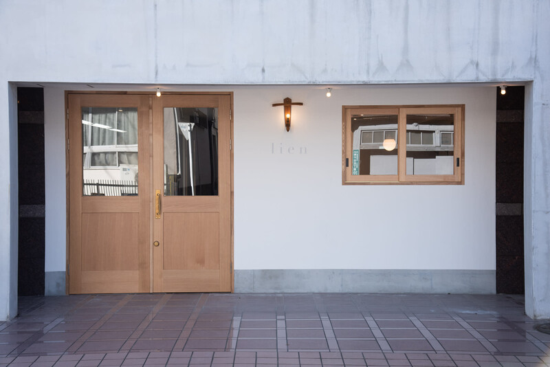 lien 南千住店 【リアン】 | 北千住のヘアサロン