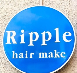 美容室 Ripple | 東村山のヘアサロン