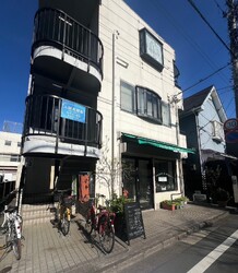 RULI | 与野のリラクゼーション