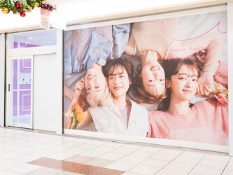 u nagoya | 名駅のヘアサロン