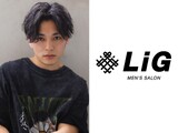 LiG Men's salon【リグ メンズサロン】 | 吹田のヘアサロン