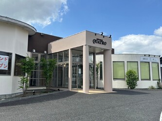 HAIR&BEAUTY QUATRO  宇都宮本店 | 宇都宮のヘアサロン