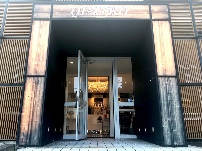 ネイルサロン Allure 戸祭店 | 宇都宮のネイルサロン