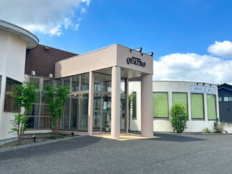 アイラッシュサロン ETERNO 宇都宮本店 | 宇都宮のアイラッシュ