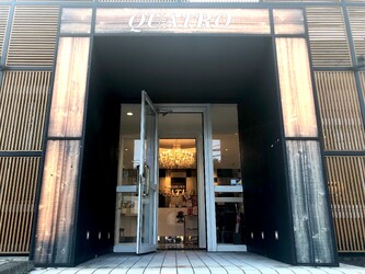 アイラッシュサロン ETERNO 戸祭店 | 宇都宮のアイラッシュ