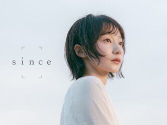 since 銀座 【シンス】 | 銀座のヘアサロン