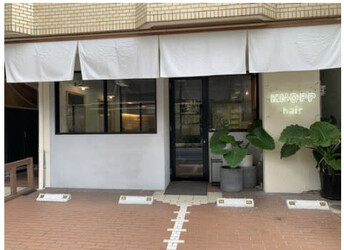 KNOPP hair | 岡山のヘアサロン