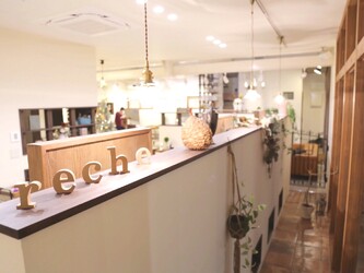 reche | 和泉のヘアサロン reche | 和泉のヘアサロン