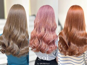 soi -ソワ-  by AROMA hair | 仙台のヘアサロン