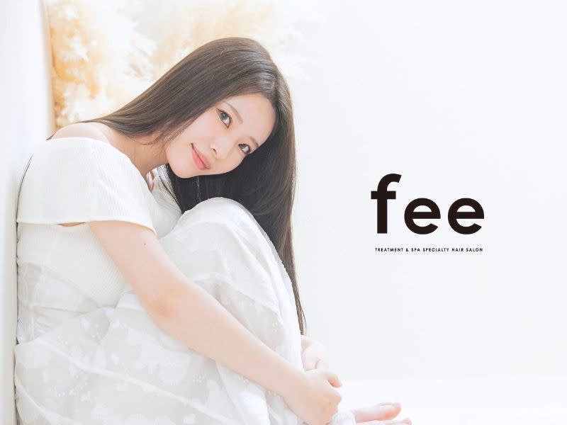 髪質改善専門店 fee 仙台店 [フィー仙台店] | 仙台のヘアサロン