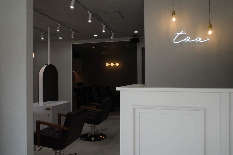 Agu hair toa 今里店 | 四條畷のヘアサロン