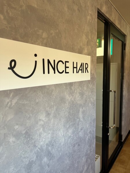 INCE HAIR 奈良柏木店【インスヘアー】 | 奈良のヘアサロン