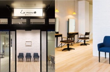 La reine by HASE | 守山のヘアサロン