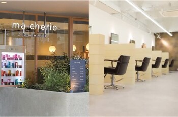 ma cherie by HASE【マシェリ バイ ハセ】 | 草津のヘアサロン
