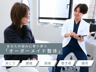 【頭痛/肩こり専門】整体LIGHT 仙台ハピナ名掛丁店 | 仙台のリラクゼーション