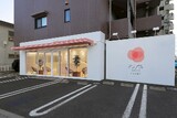 HAIR&EYE rota coral 大野田店 | 仙台のヘアサロン