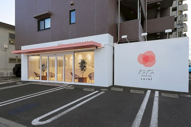 HAIR&EYE rota coral 大野田店 | 仙台のヘアサロン
