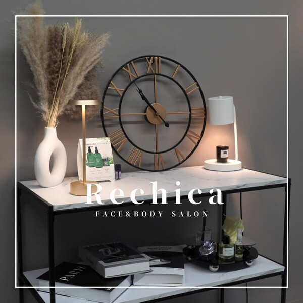 Rechica Face&Body Salon | 心斎橋のエステサロン