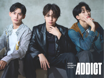 メンズ眉毛サロン ADDICT 仙台店 | 仙台のエステサロン