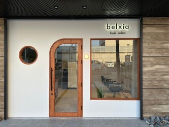 belxia【ベルシア】 | 大曽根/黒川のヘアサロン
