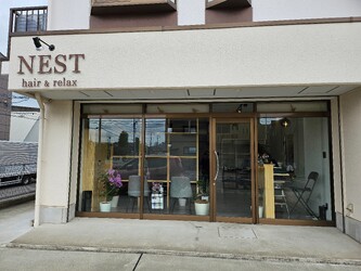 NEST hair&relax | 清須のヘアサロン