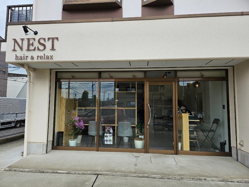NEST hair&relax | 清須のヘアサロン