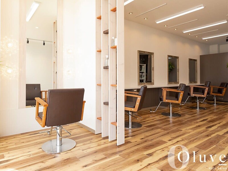 Oluve 戸塚安行店【オルブ】 | 川口のヘアサロン