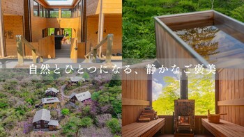 RENEST六甲 | 灘/住吉のリラクゼーション RENEST六甲 | 灘/住吉のリラクゼーション