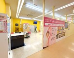 フィットネス＆ストレッチ 健康の森 マルエツ瀬谷店 | 大和のリラクゼーション