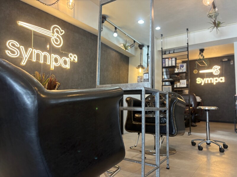 Sympa" | 北区/東区周辺のヘアサロン