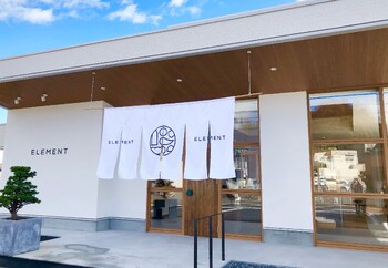 ELEMENT | 関のヘアサロン