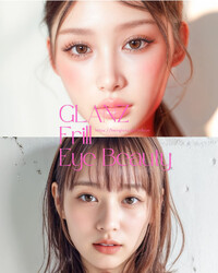 GLANZ Frill Eye Beauty 谷山店 | 鹿児島のアイラッシュ