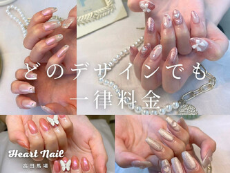 はあとねいる高田馬場店 | 高田馬場のネイルサロン